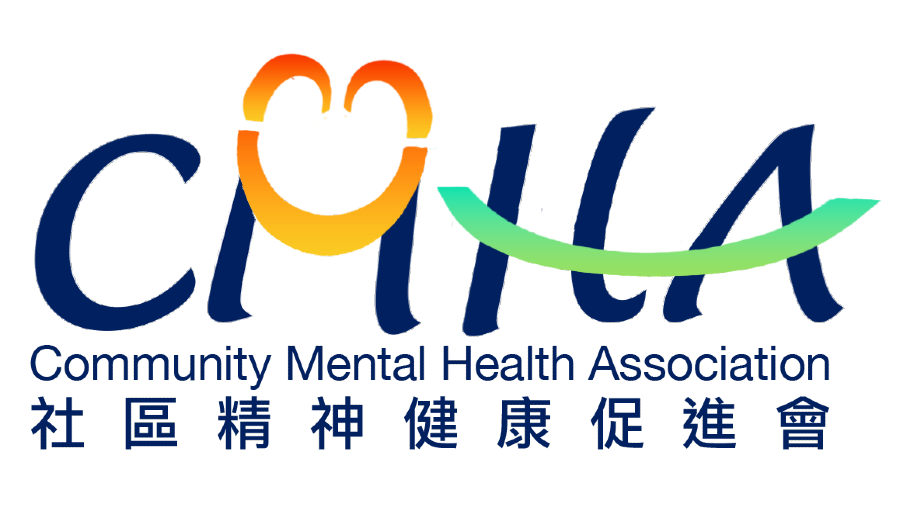 Community Mental Health Association