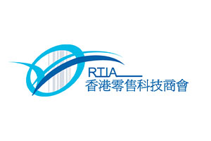 Hong Kong Retail Technology Industry Association