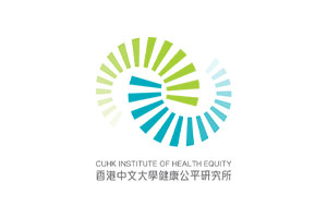 香港中文大學健康公平研究所