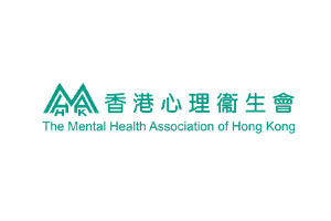 The Mental Health Association of Hong Kong
