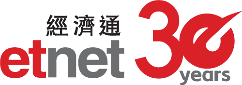 經濟通 etnet