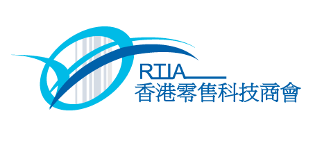 香港零售科技商會 RITA